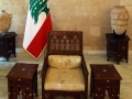 presidential_chair